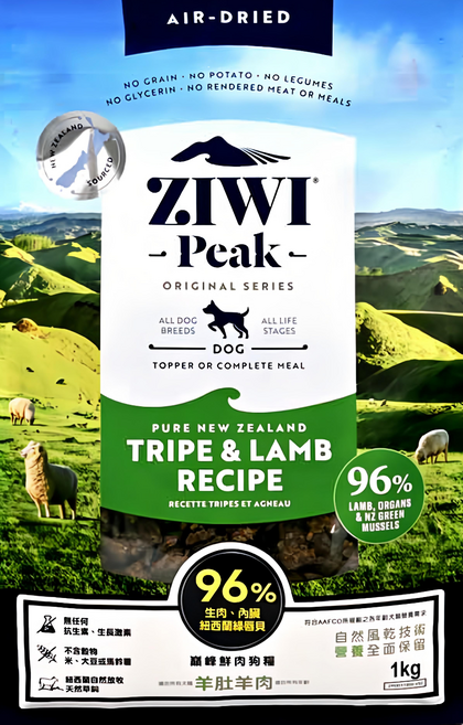 ZIWI Peak 滋益巔峰 經典系列 全齡狗飼料, 羊肚羊肉, 1kg, 1袋