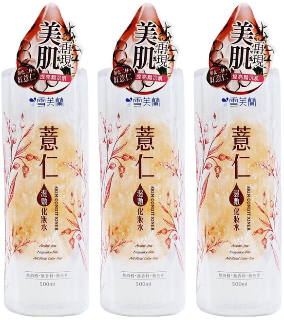 雪芙蘭 薏仁濕敷化妝水 柔軟膚觸 提亮膚色, 500ml, 3瓶
