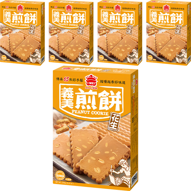 義美 煎餅 花生, 240g, 5盒