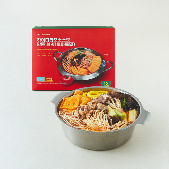 하이디라오 소스로 만든 훠궈 토마토맛 밀키트, 995g, 1개