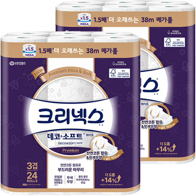 크리넥스 데코 앤 소프트 화이트 천연펄프 3겹 고급롤화장지, 38m, 24개입, 2개