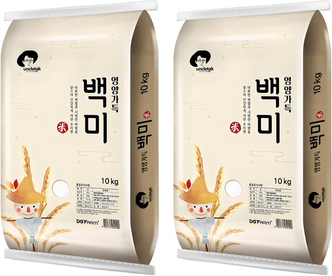 엉클탁 영양가득 백미, 상등급, 10kg, 2개