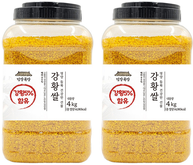 건강곡간 5% 강황쌀, 2개, 4kg