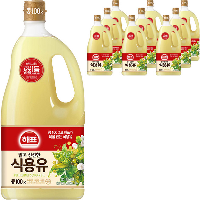 사조 해표 콩기름 식용유, 1.8L, 10개