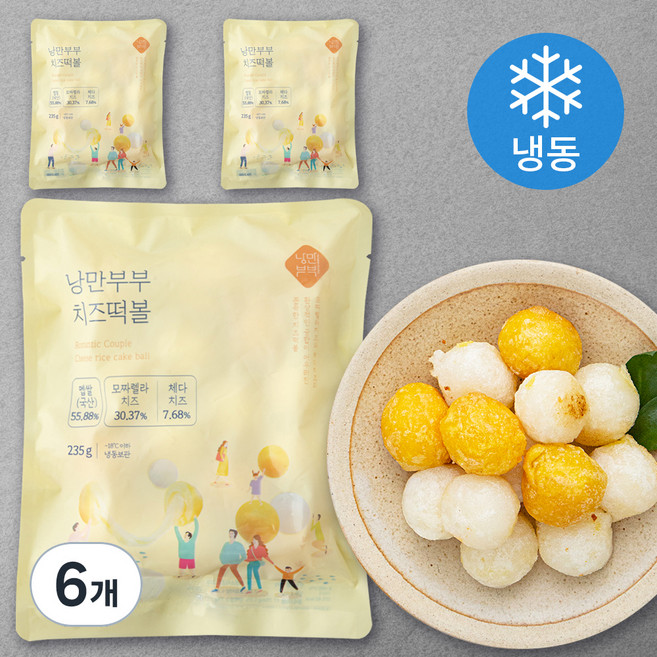 낭만부부 치즈떡볼 (냉동), 235g, 1개입, 6개