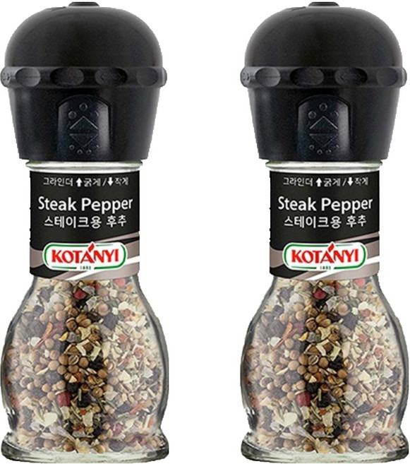 코타니 스테이크용 후추 그라인더, 45g, 2개