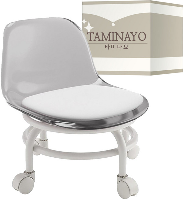 타미나요 심플한 청소 바퀴의자, 라이트그레이투명 아크릴, 1개