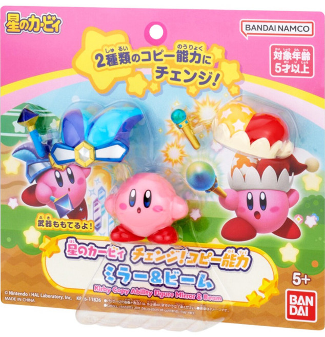 BANDAI 星之卡比 變身!複製能力 鏡子與光束, 1個