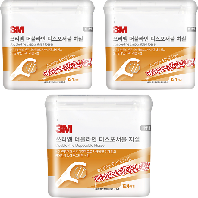 3M 雙線細滑牙線棒, 9.2cm, 124支, 3盒