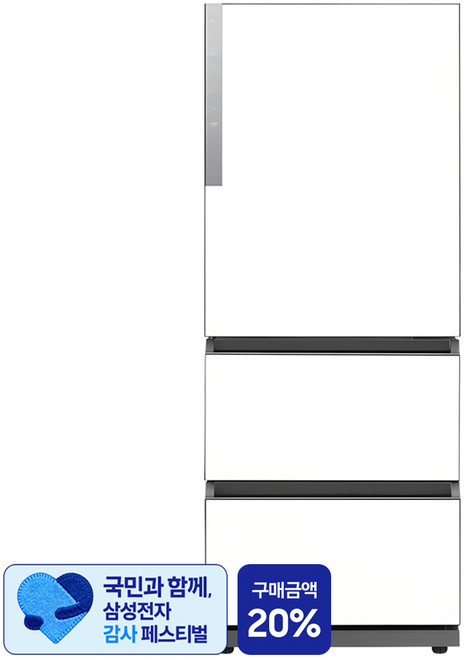 7위 - [삼성 감사 페스티벌] [색상선택형] 삼성전자 비스포크 328L 김치플러스 3도어 냉장고 방문설치, 에센셜화
