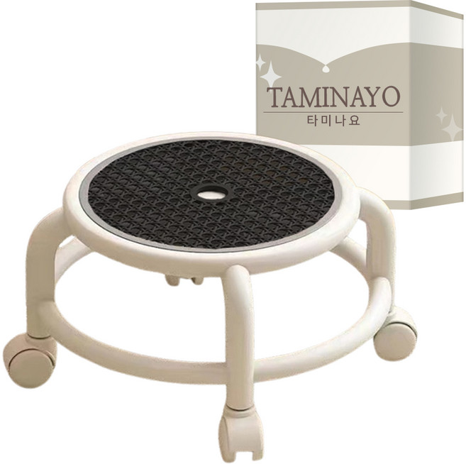 타미나요 다용도 청소 바퀴의자, 1개, n블랙