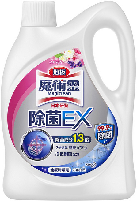 Kao 花王 Magiclean 魔術靈 除菌EX地板清潔劑 清新花香 台灣公司貨, 2L, 1瓶