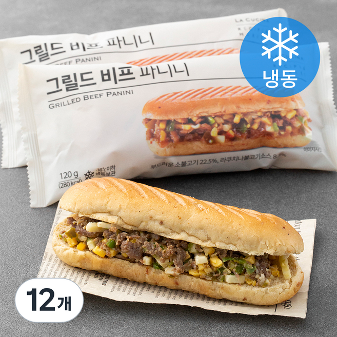 라쿠치나 그릴드비프 파니니 (냉동), 120g, 1개입, 12개