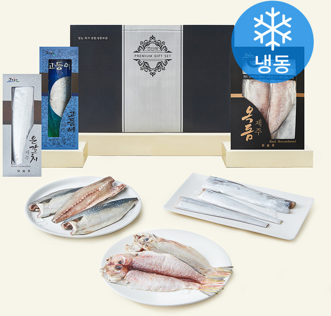 모슬포 수산물 정선세트 1호 (냉동), 1세트, 1.17kg