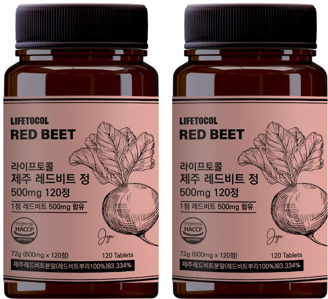 라이프토콜 제주 레드비트 정 500mg 72g, 120정, 2개
