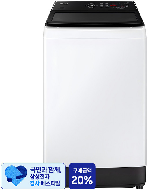 [삼성 감사 페스티벌] 삼성전자 그랑데 통버블 세탁기 10kg 방문설치, WA10CG5441BW, 화이트