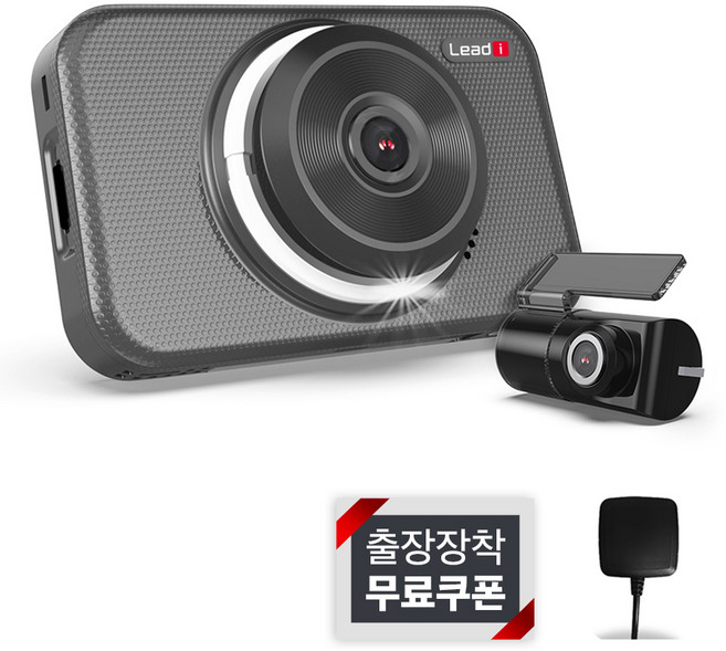 리드아이 와이파이 커넥티드 FHD 2채널 블랙박스 K4 smart, 32GB, 후방카메라 + 메모리카드 + 일반 GPS +출장장착 쿠폰
