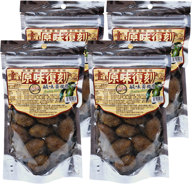 原味復刻 鹹味黃橄欖, 150g, 4包