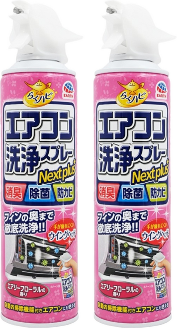 Rakuhapi 冷氣清潔劑 粉色花香, 420ml, 2瓶