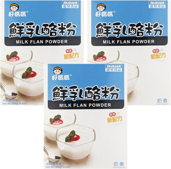 FAIRSEN 惠昇食品 好媽媽鮮乳酪粉 300g 適合全家DIY 奶素者可用 台灣製造, 3盒