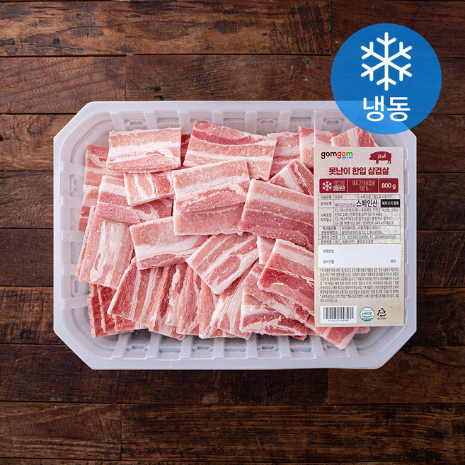 곰곰 못난이 한입 삼겹살 (냉동), 1개, 800g