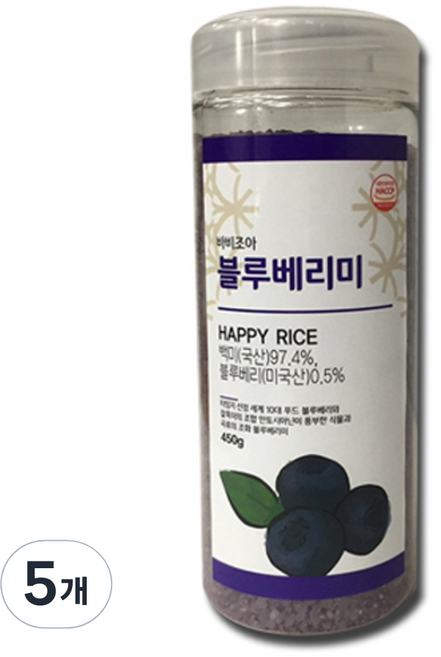 바비조아 블루베리미 쌀, 450g, 5개