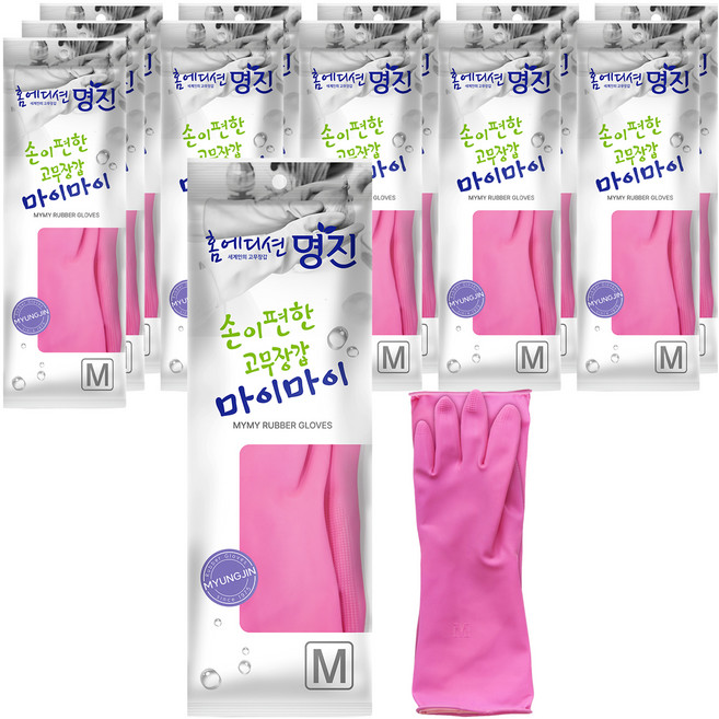 명진 손이편한 마이마이 고무장갑, 분홍, 중(M), 12세트