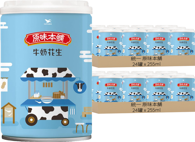 統一 原味本舖 牛奶花生, 255ml, 48罐