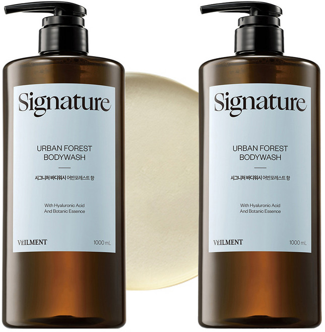 벨먼 시그니처 퍼퓸 앤 모이스처 약산성 바디워시 어반포레스트, 2개, 1L