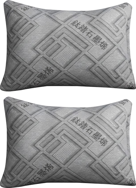 眠棉屋 鈦鍺石墨烯枕 70 x 50cm 灰色 聚酯纖維枕芯 標準枕 舒適透氣, 2個