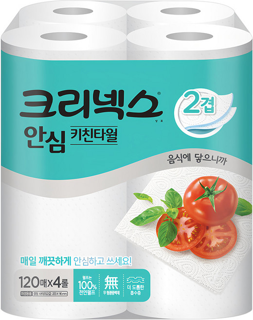 Kleenex 舒潔 安心雙層捲筒式廚房紙巾 120張, 4捲, 1袋