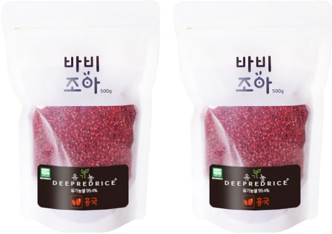 바비조아 유기농 딥레드 라이스 홍국쌀, 500g, 2개