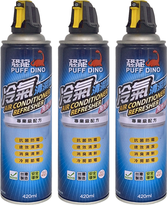 PUFF DINO 恐龍 冷氣清潔劑, 3個, 420ml
