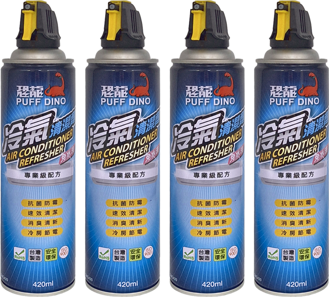 PUFF DINO 恐龍 冷氣清潔劑, 4個, 420ml