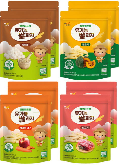짱죽 헬로퍼프짱 유기농 쌀과자 사과 당근 30g x 소고기 30g x 단호박 30g x 현미볼 30g 세트, 2세트, 혼합맛(사과&당근/소고기/단호박/현미볼)