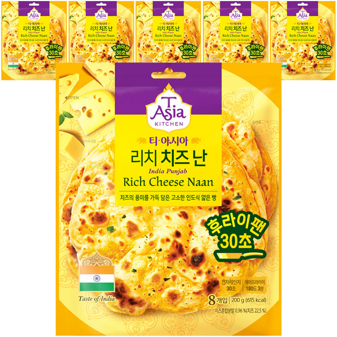 T Asia KITCHEN 濃鬱起司印度烤餅 8片, 200g, 6個