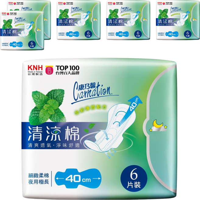 康乃馨 清涼棉夜用極長衛生棉 護翼型, 6包, 夜用極長型 40cm, 6片