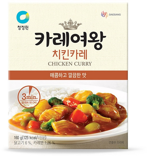 카레여왕 치킨카레, 160g, 1개