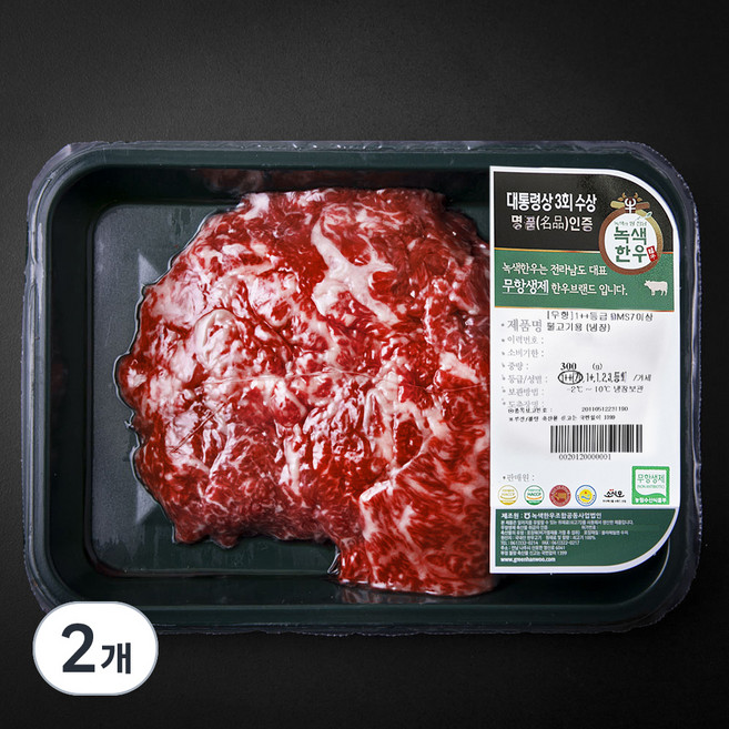녹색한우 무항생제인증 1++등급 BMS 7 이상 불고기용 (냉장), 300g, 2개