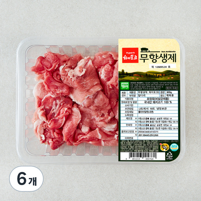 하이포크 무항생제 인증 한돈 앞다리 제육용 (냉장), 6개, 300g