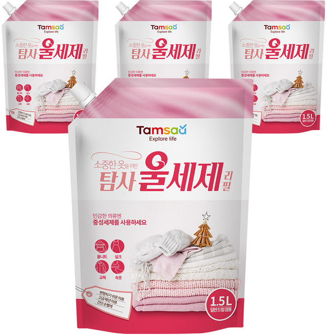 탐사 울세제 중성세제 리필, 1.5L, 4개