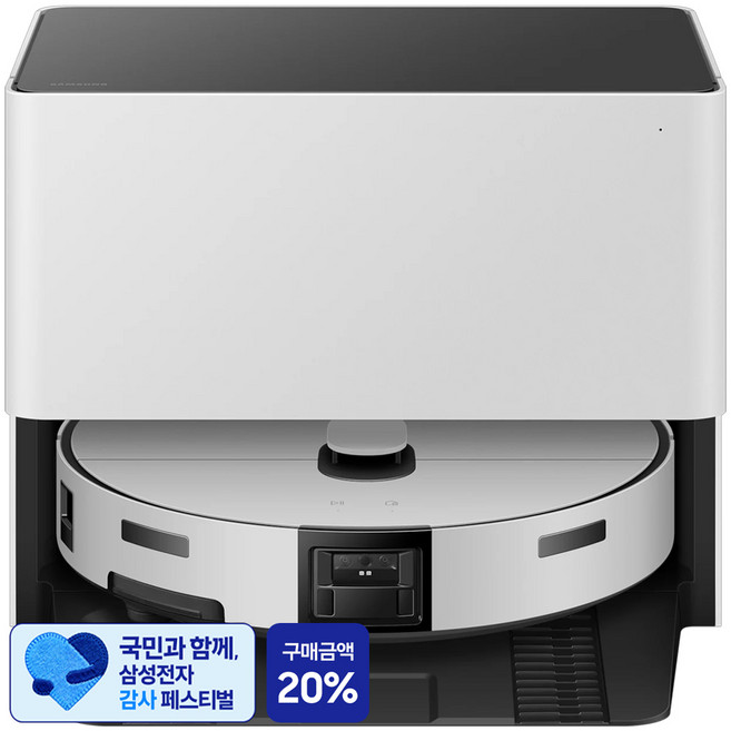 [삼성 감사 페스티벌] 삼성전자 Bespoke AI 스팀 플러스 물걸레 직배수 로봇청소기 자동 급배수 리폼비포함 방문설치, 새틴 그레이지, VR80F01SDGS