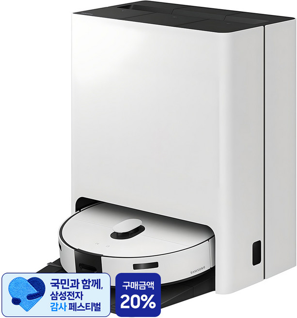 [삼성 감사 페스티벌] 삼성전자 BESPOKE 스팀 9600 로봇청소기 방문설치, VR7MD96516G, 새틴그레이지