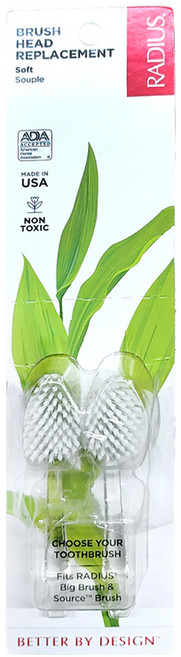 美國 RADIUS 雷迪兒 成人按摩牙刷刷頭替換組 S 軟毛, 2個裝, 1組