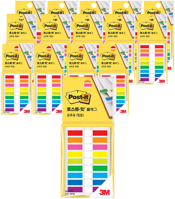 쓰리엠 포스트잇 플래그 분류용 필름 683-9KP 20매 9색, 180개입, 15개