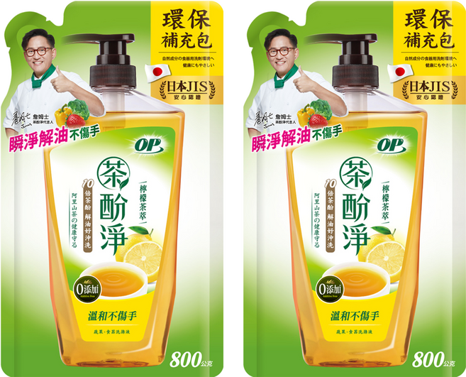 OP 茶酚淨洗潔精補充包 檸檬茶萃, 800g, 2包