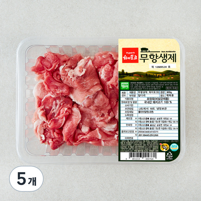 하이포크 무항생제 인증 한돈 앞다리 제육용 (냉장), 5개, 300g