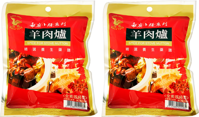 飛馬 羊肉爐, 50g, 2包