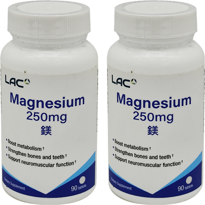 LAC 利維喜 鎂250食品錠, 90顆, 2罐