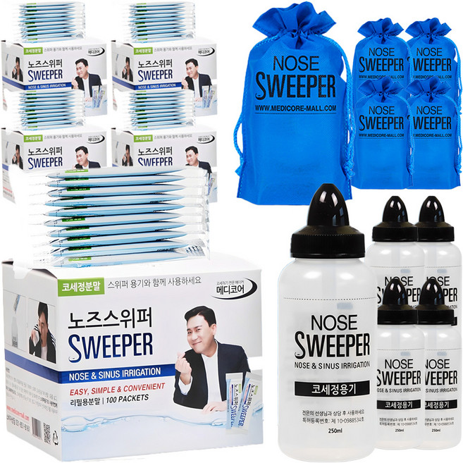 노즈스위퍼 코세척기 + 코세척분말 120포, 5세트